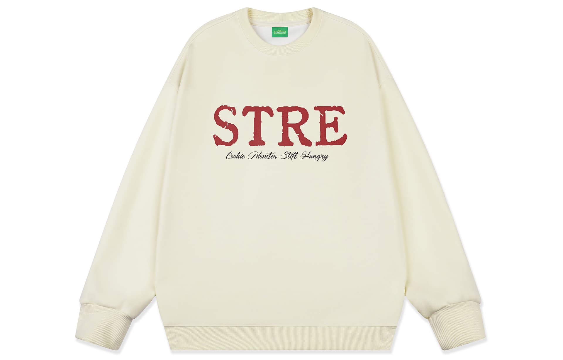 SESAME STREET/芝麻街 SESAME STREET logo