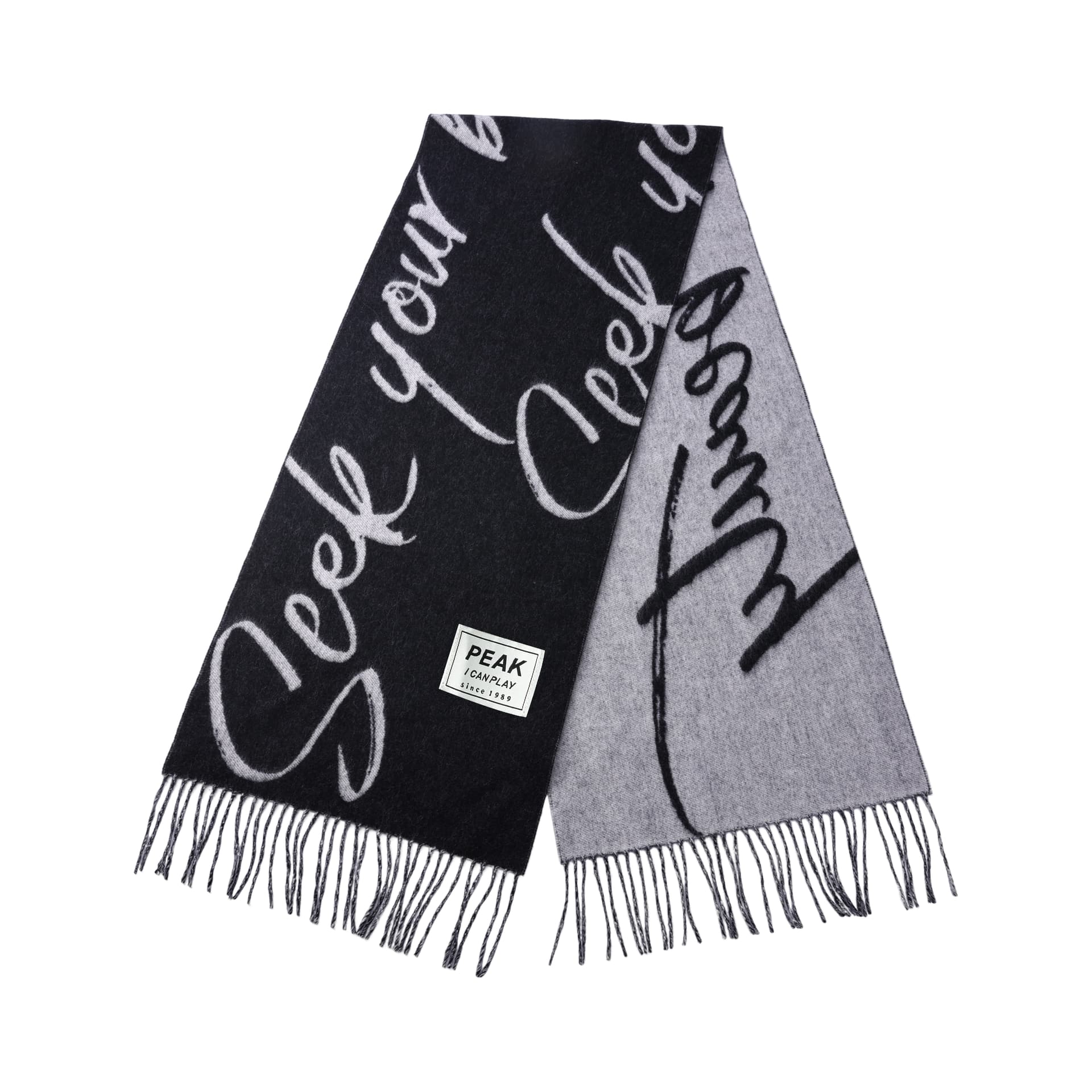 匹克 Peak Double-Sided Jacquard Scarf