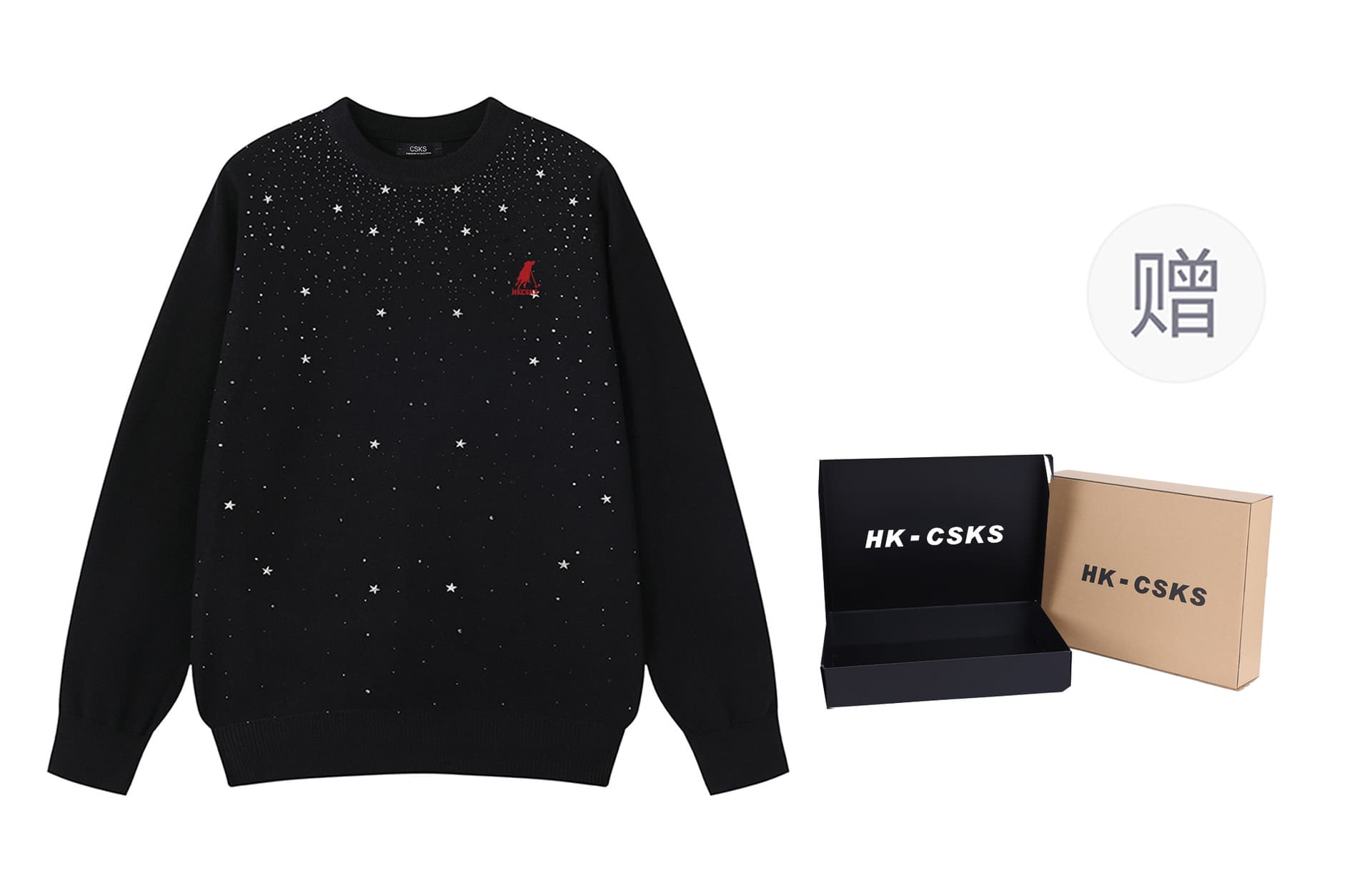 CSKS chic