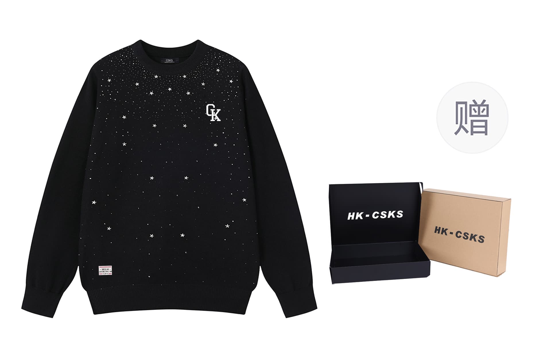 CSKS LOGOchic