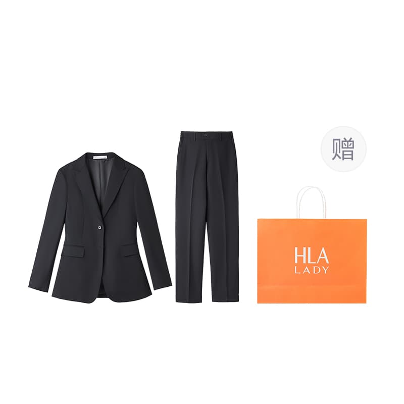 海澜之家 HLA HLA