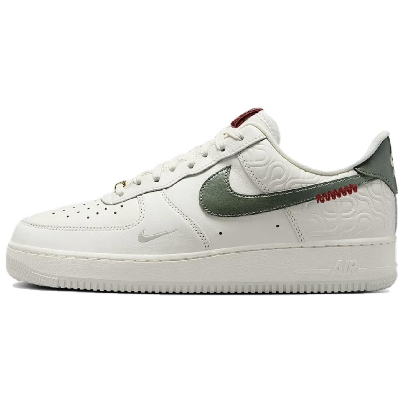 Nike Air Force 1 "Year of the Snake"