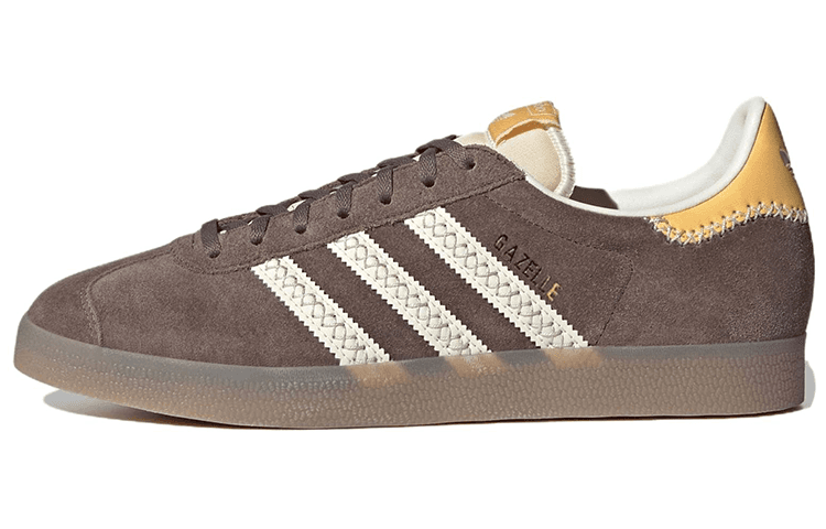 adidas originals adidas Gazelle Brown