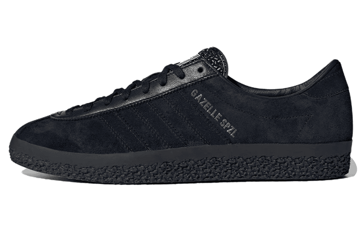 adidas originals adidas Gazelle Spezial Black Gold