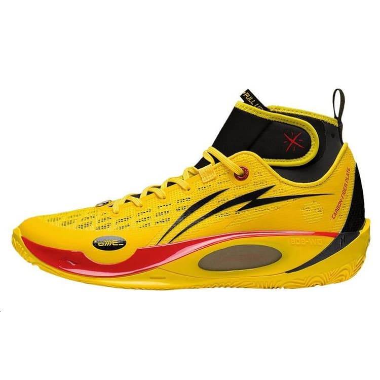 李宁 Li-Ning Way of Wade 808 2.0 Ultra