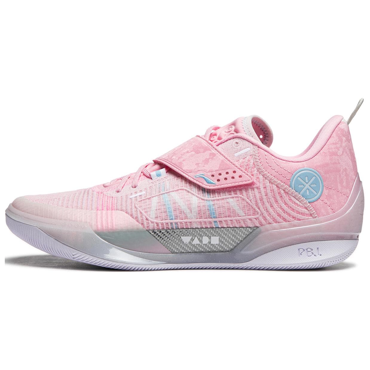李宁 LiNing Wade 808 4 Ultra Pink