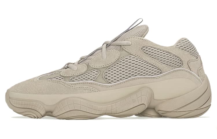 adidas originals adidas Yeezy 500 "Taupe Light"