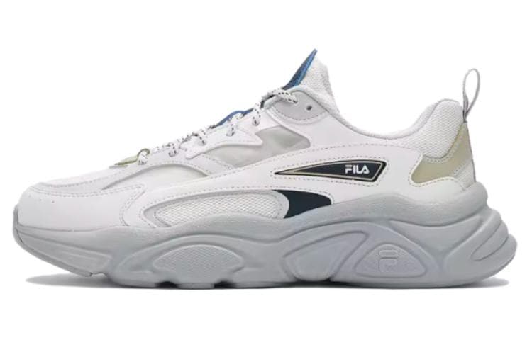 FILA Mars 1S White