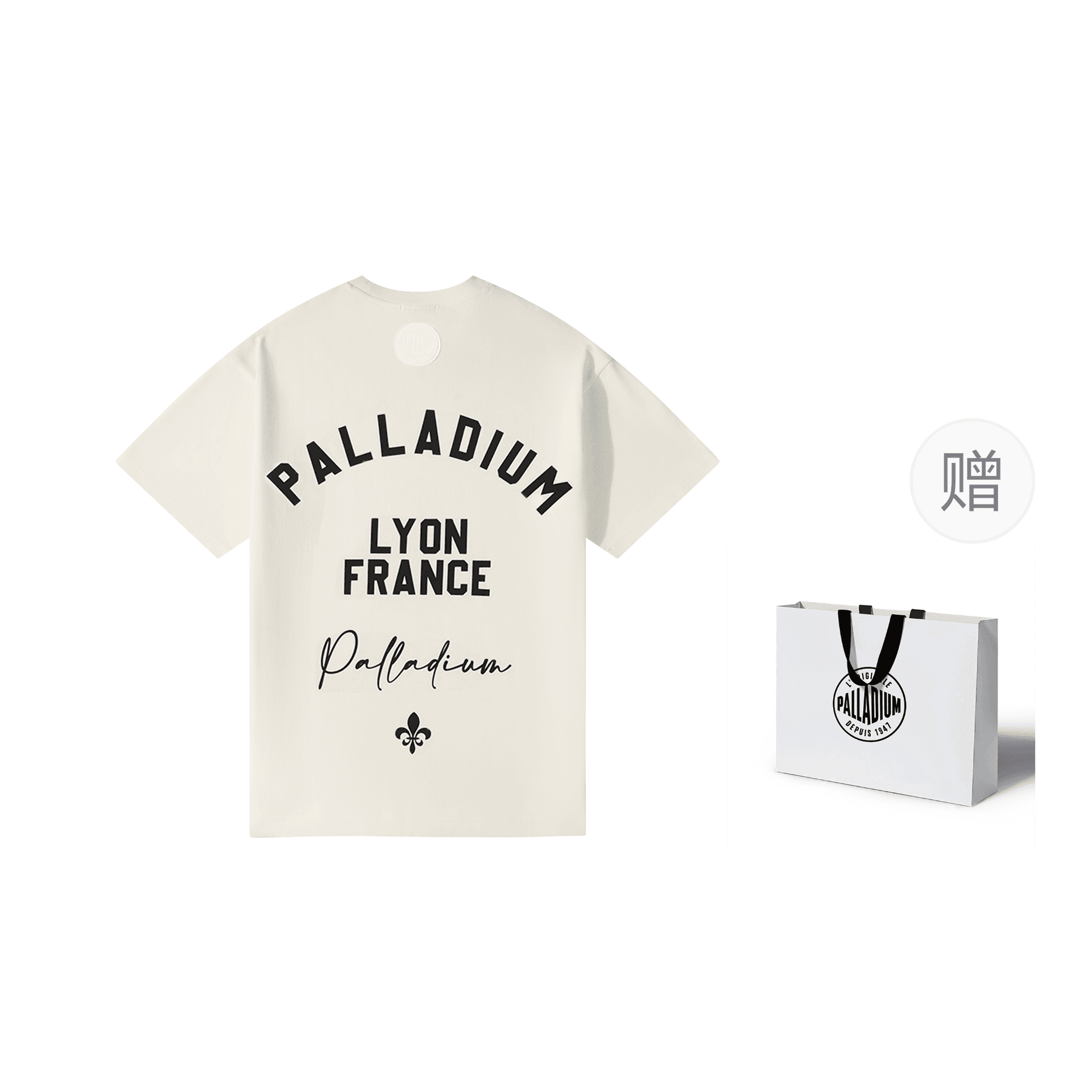 Palladium SS24 T-shirt