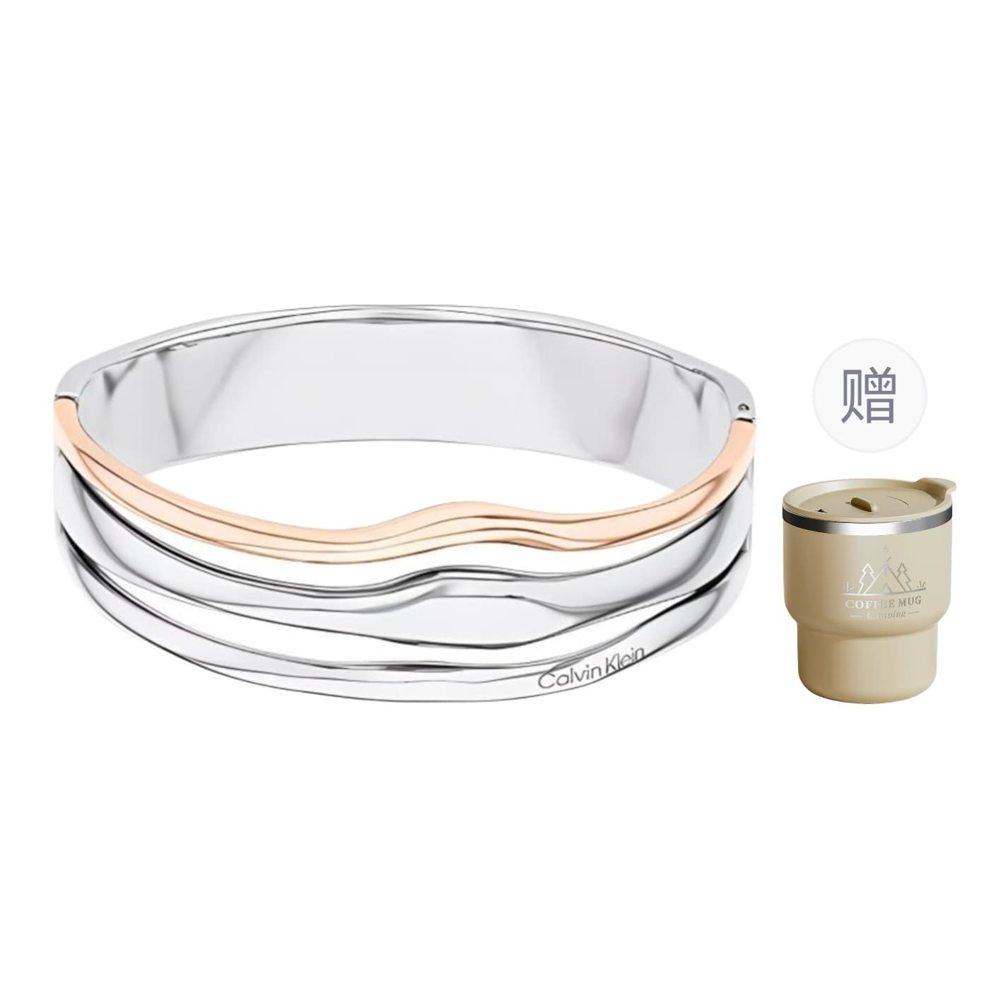 Calvin Klein Lucky Ring Steel Bracelet