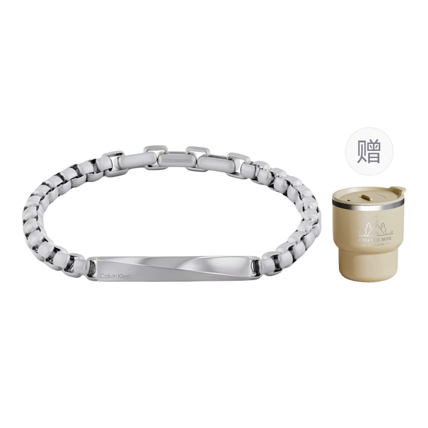 Calvin Klein Modern Metal Chain Bracelet