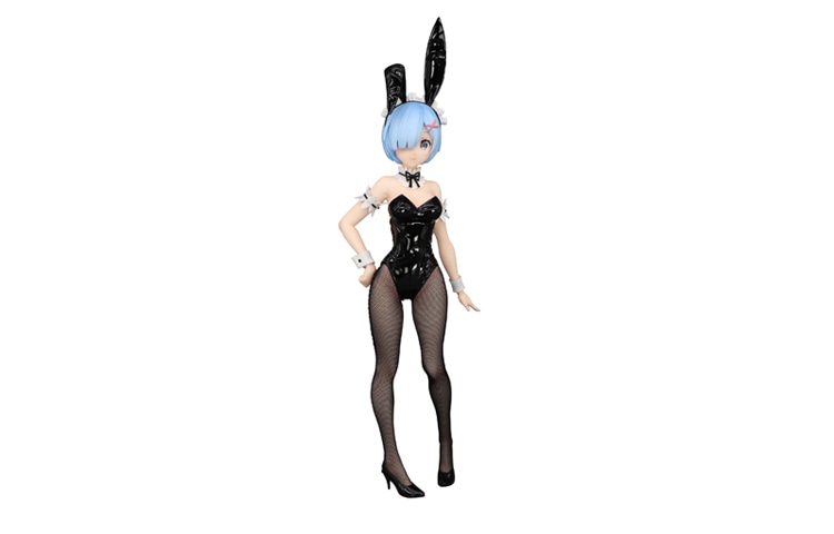 FURYU