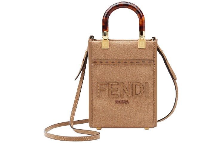 FENDI/芬迪 Fendi Sunshine Mini Brown