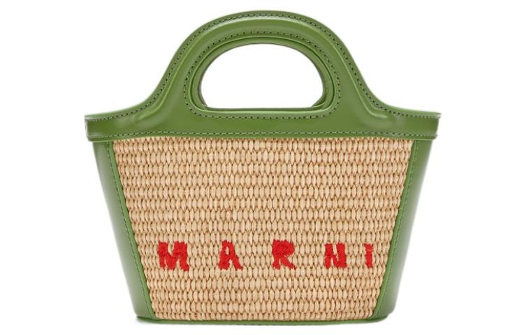 MARNI Tropicalia Summer Logo