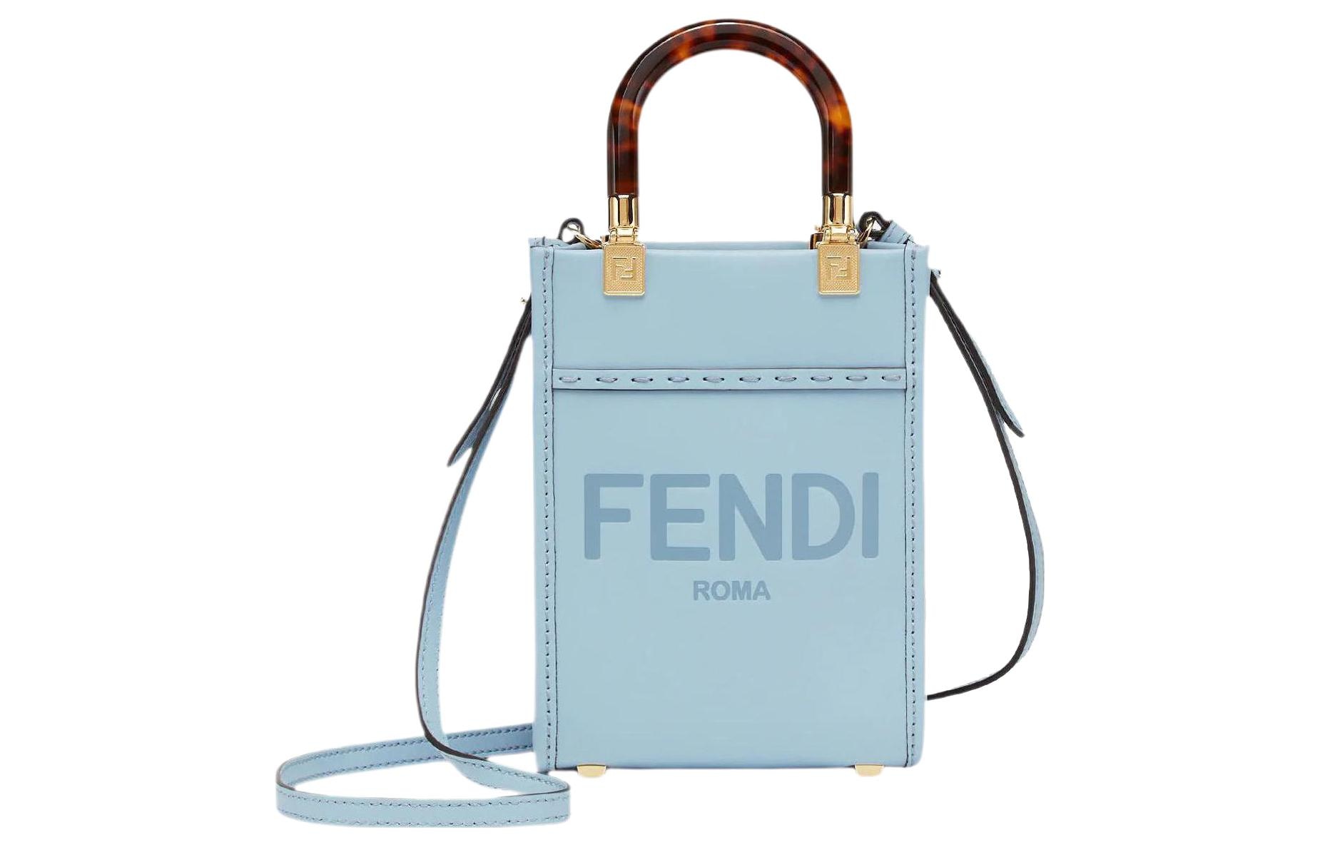 FENDI/芬迪 FENDI Sunshine Logo Tote