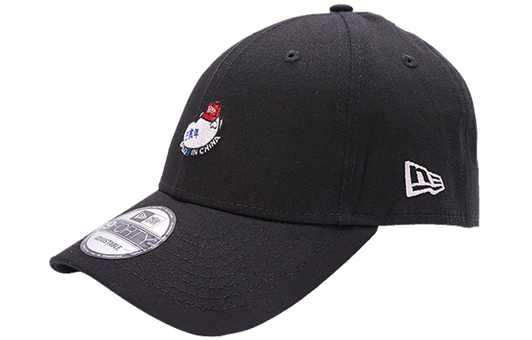 New Era