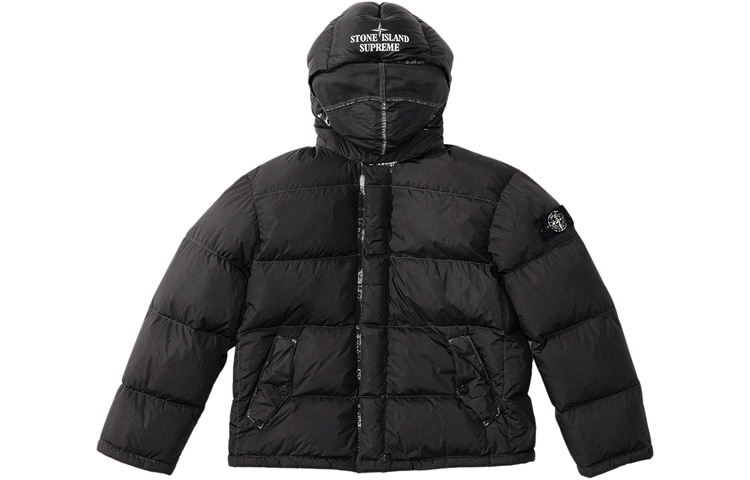 Supreme x Stone Island