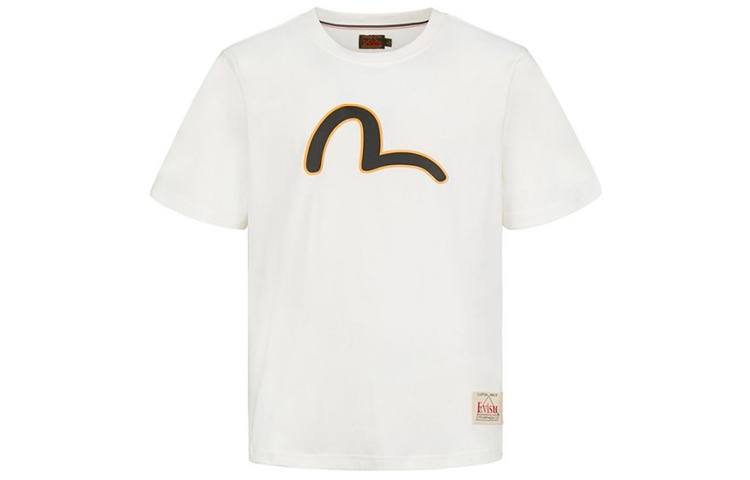 EVISU
