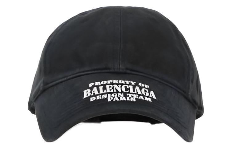 Balenciaga Logo Cap Black