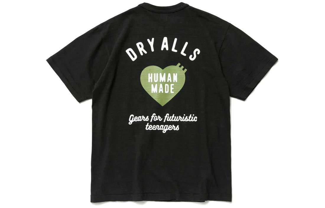HUMAN MADE T