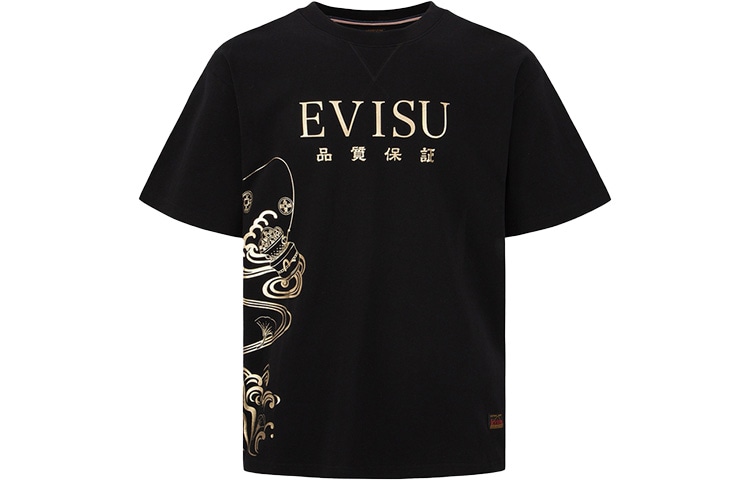 EVISU T-Shirt