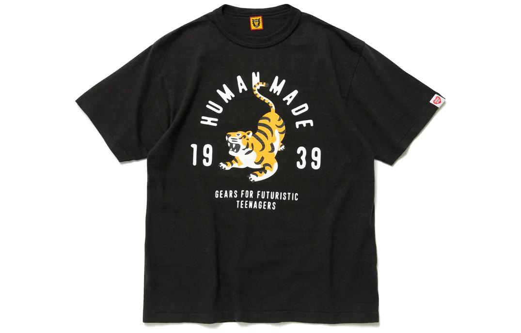 HUMAN MADE FW22 Tiger Print Tee
