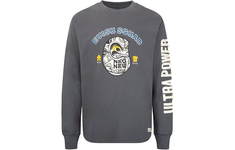 EVISU T