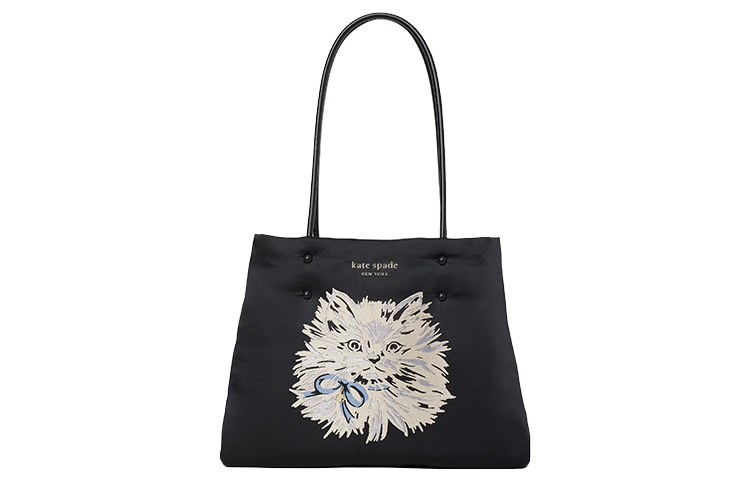 Kate Spade Everything 42 Tote