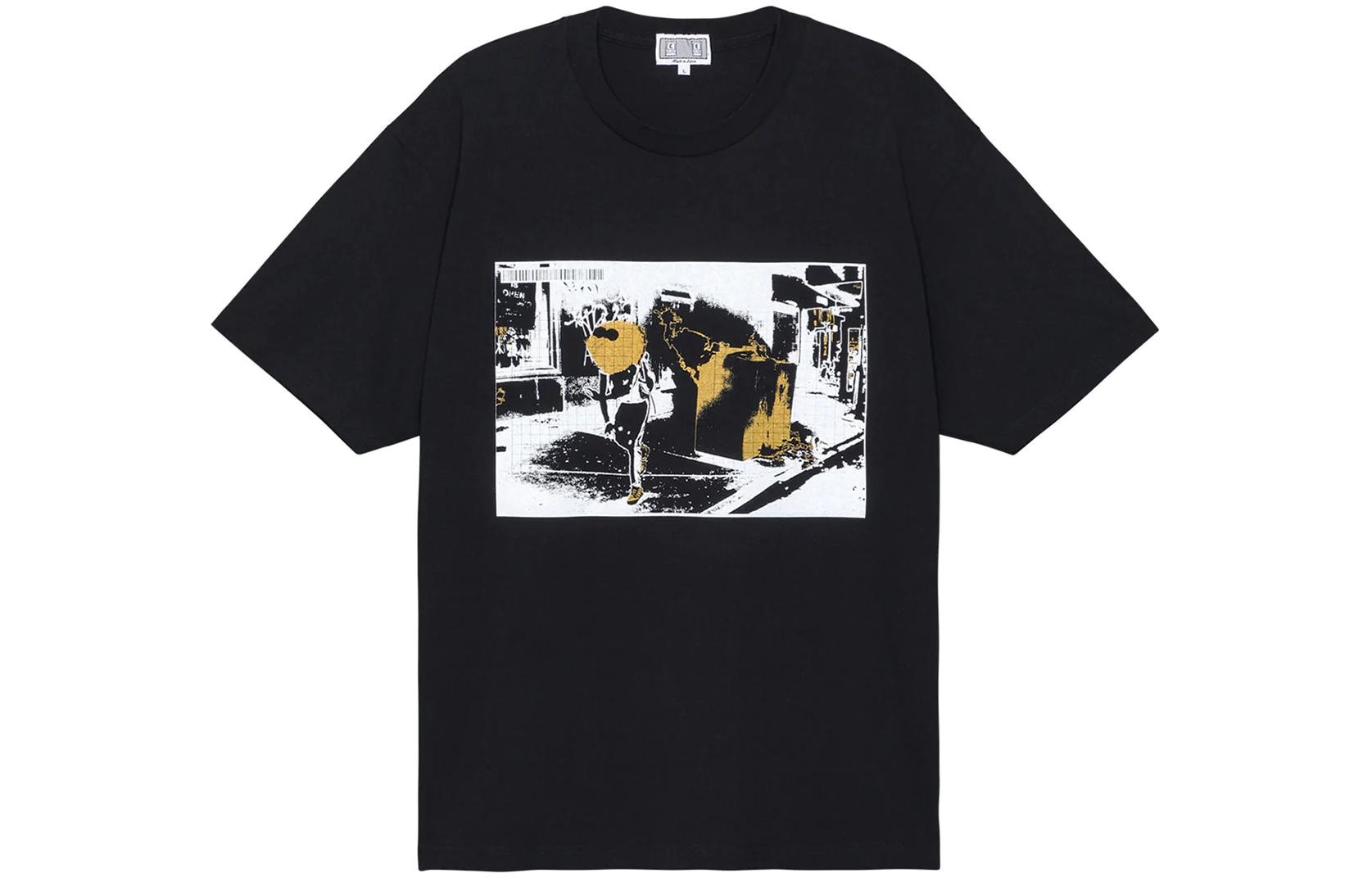 Cav Empt