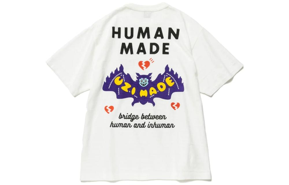 HUMAN MADE x uzi FW22 Graphic Tee White