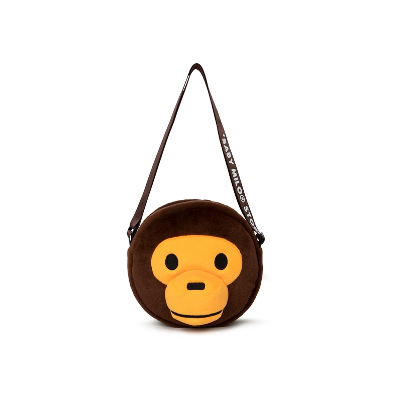 Aape Baby Milo Store