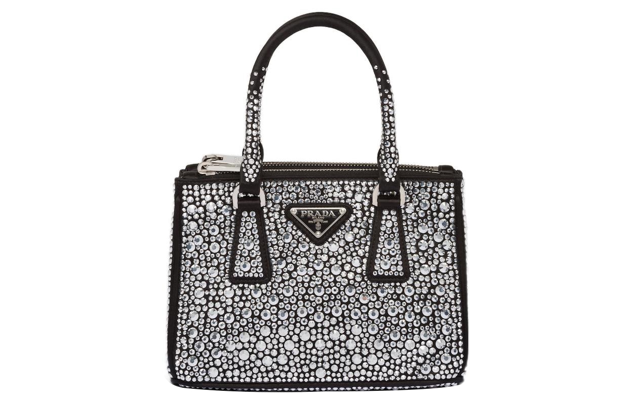 PRADA Galleria Tote