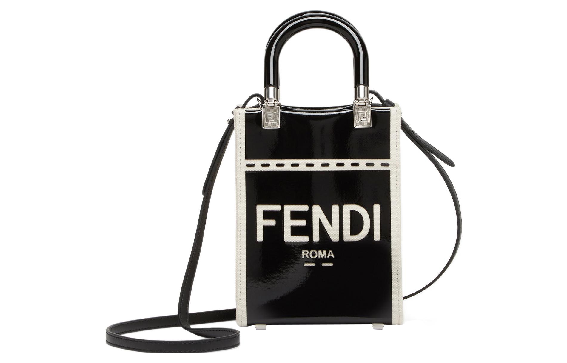 FENDI/芬迪 FENDI Sunshine Tote