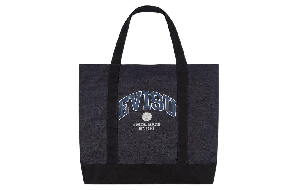 EVISU