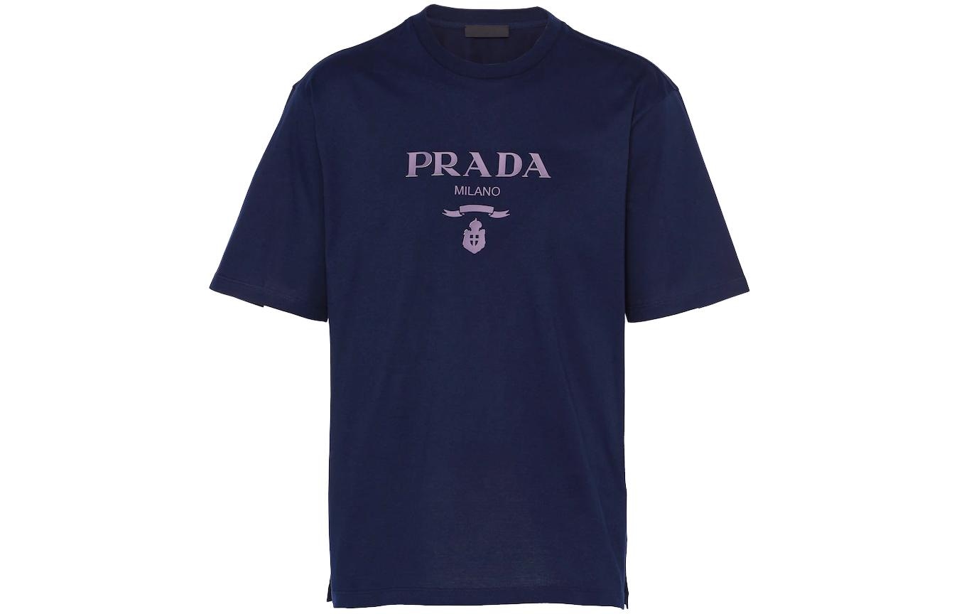 PRADA SS22 LogoT