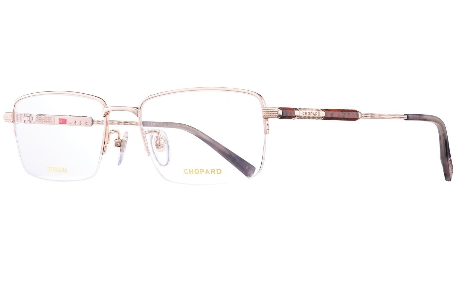 CHOPARD/萧邦 Chopard