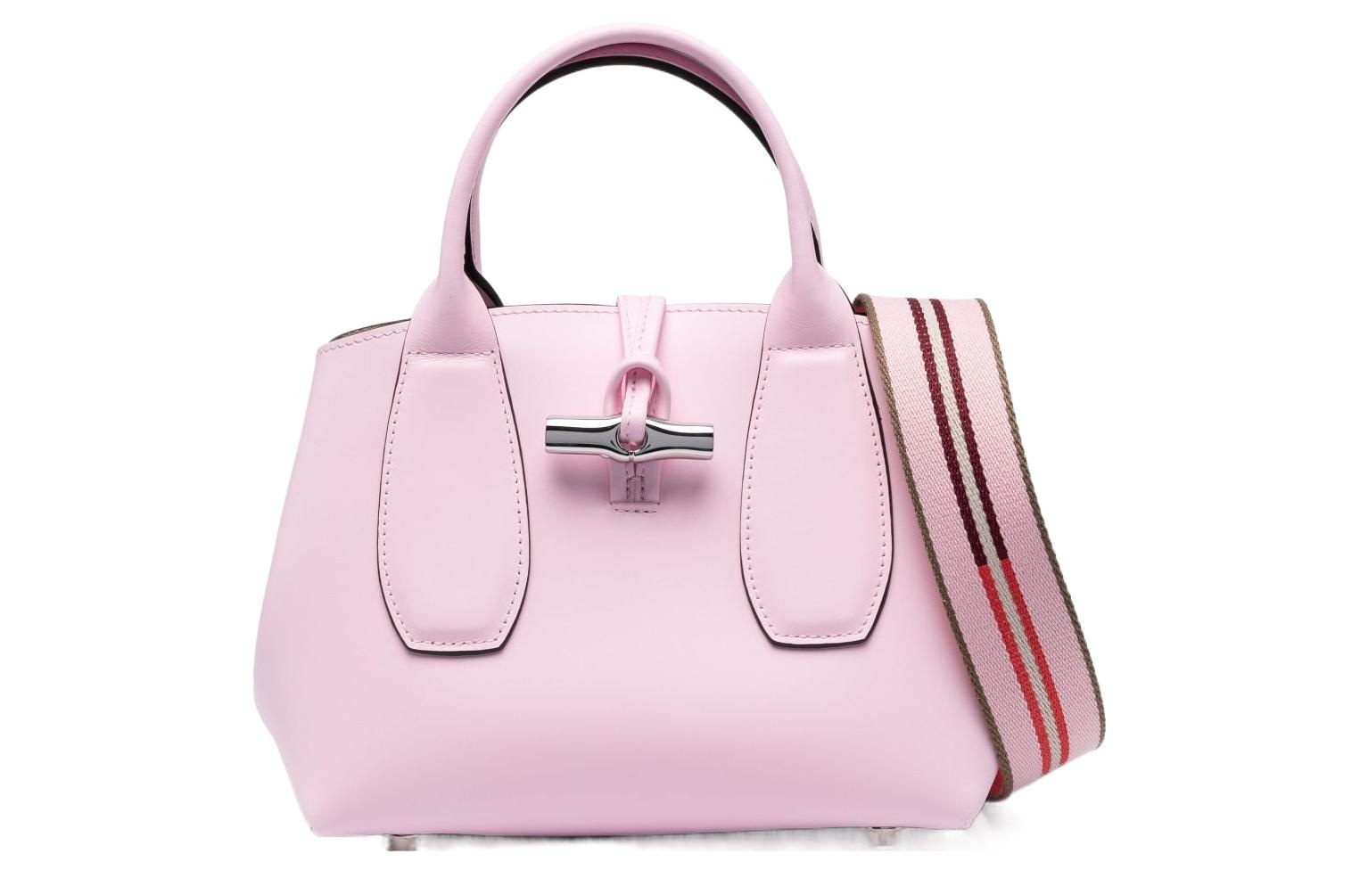 LONGCHAMP/珑骧 LONGCHAMP Roseau Pink