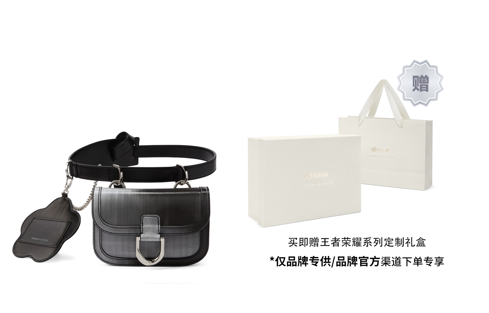 CHARLES&KEITH CHARLESKEITH PU BrownPewterBlackPink