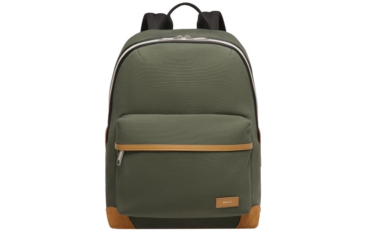 BALLY巴利 Bally Backpack Green