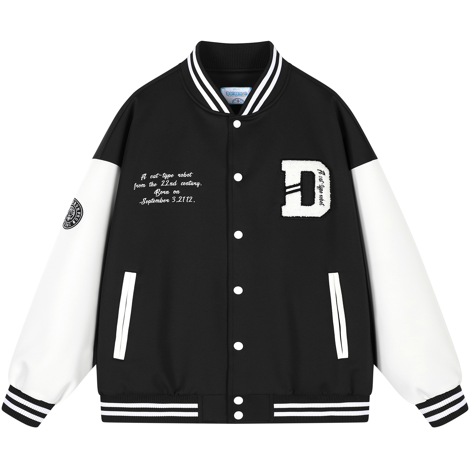 Doraemon/哆啦A梦 DoraemonA Logo