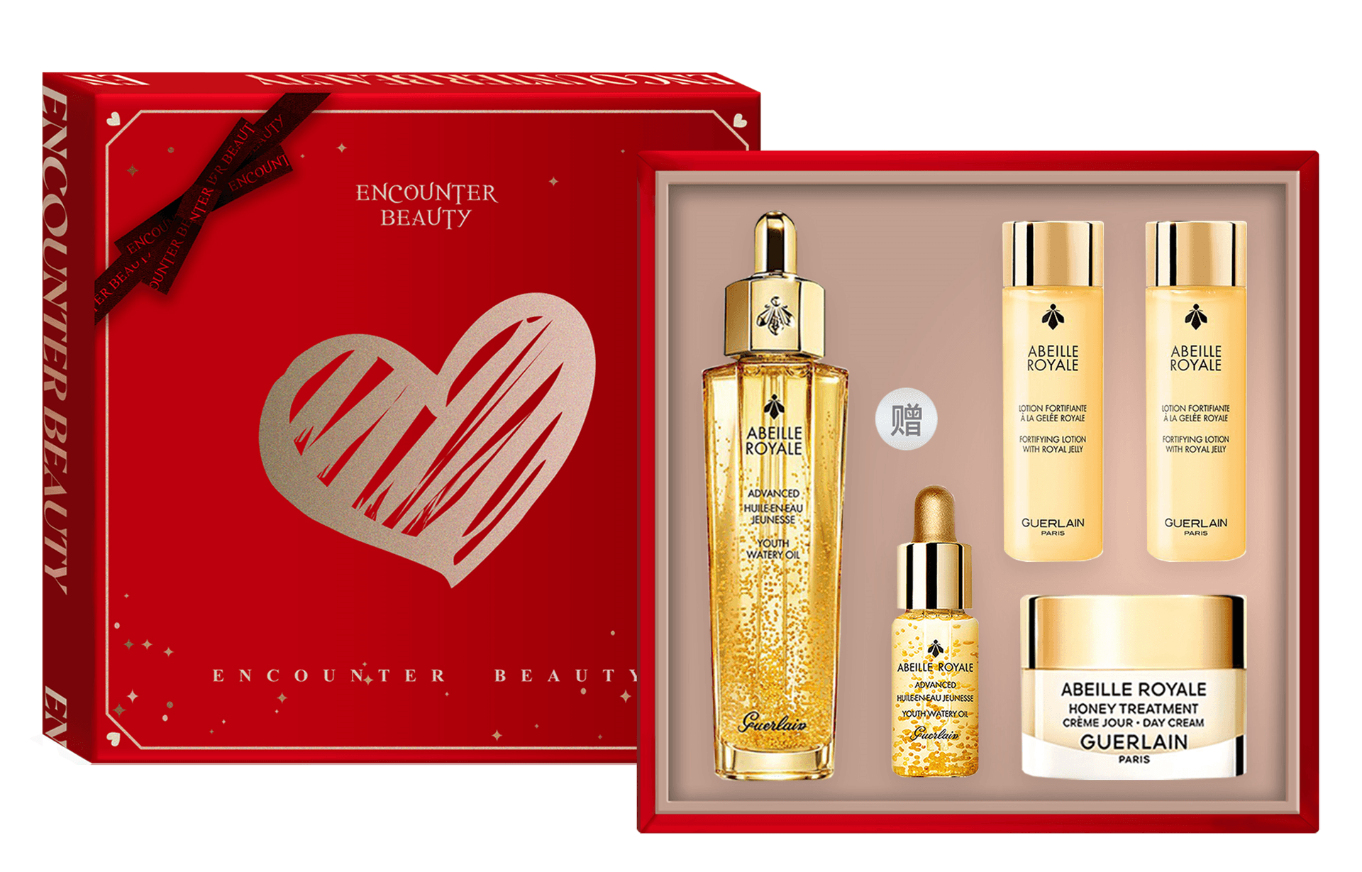 GUERLAIN/娇兰 娇兰 复原蜜 第三代帝皇蜂姿护肤套装 保湿滋润修护补水 五件套