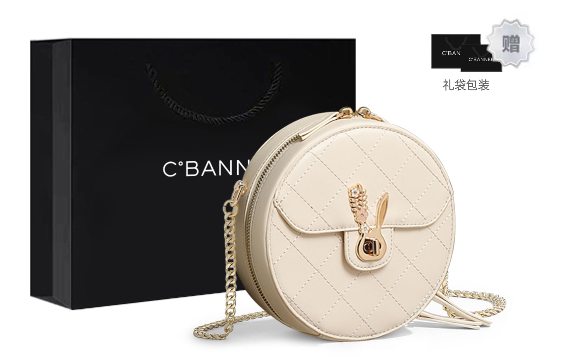 千百度C°BANNER CBANNER