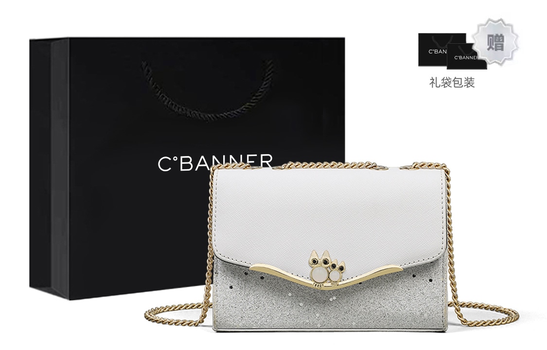 千百度C°BANNER CBANNER