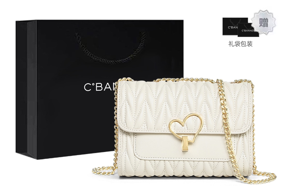 千百度C°BANNER CBANNER