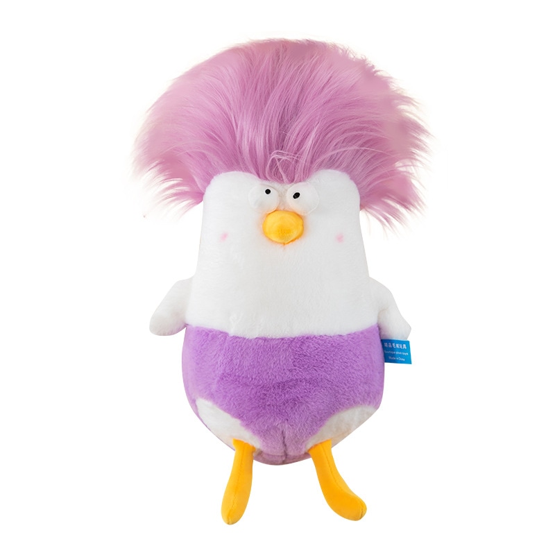 abay 45cm