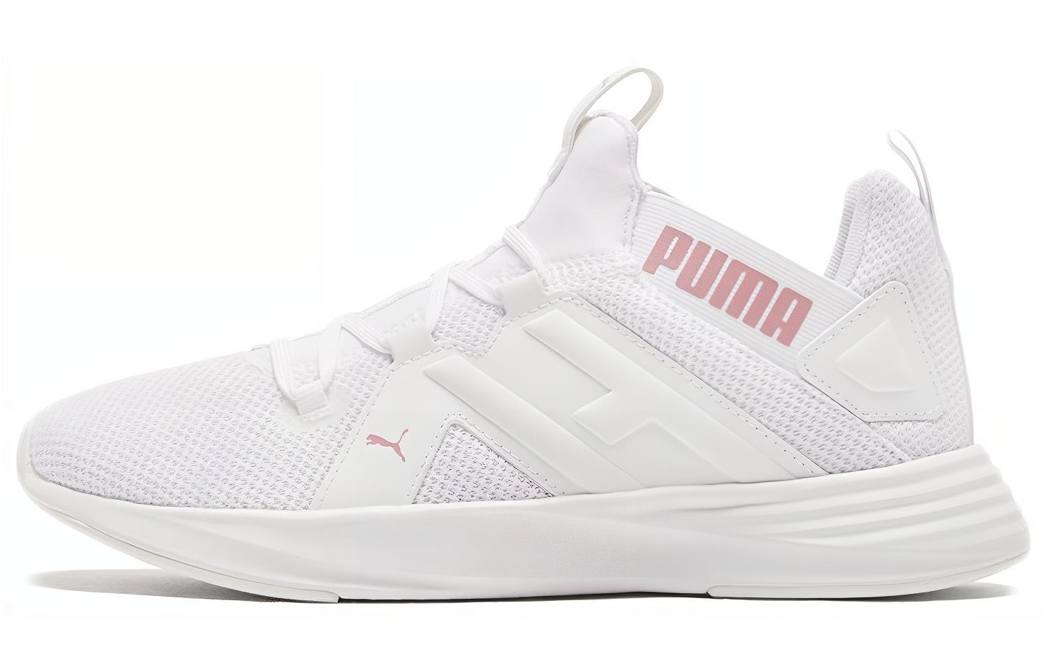 PUMA/彪马 PUMA Contempt Demi White Pink