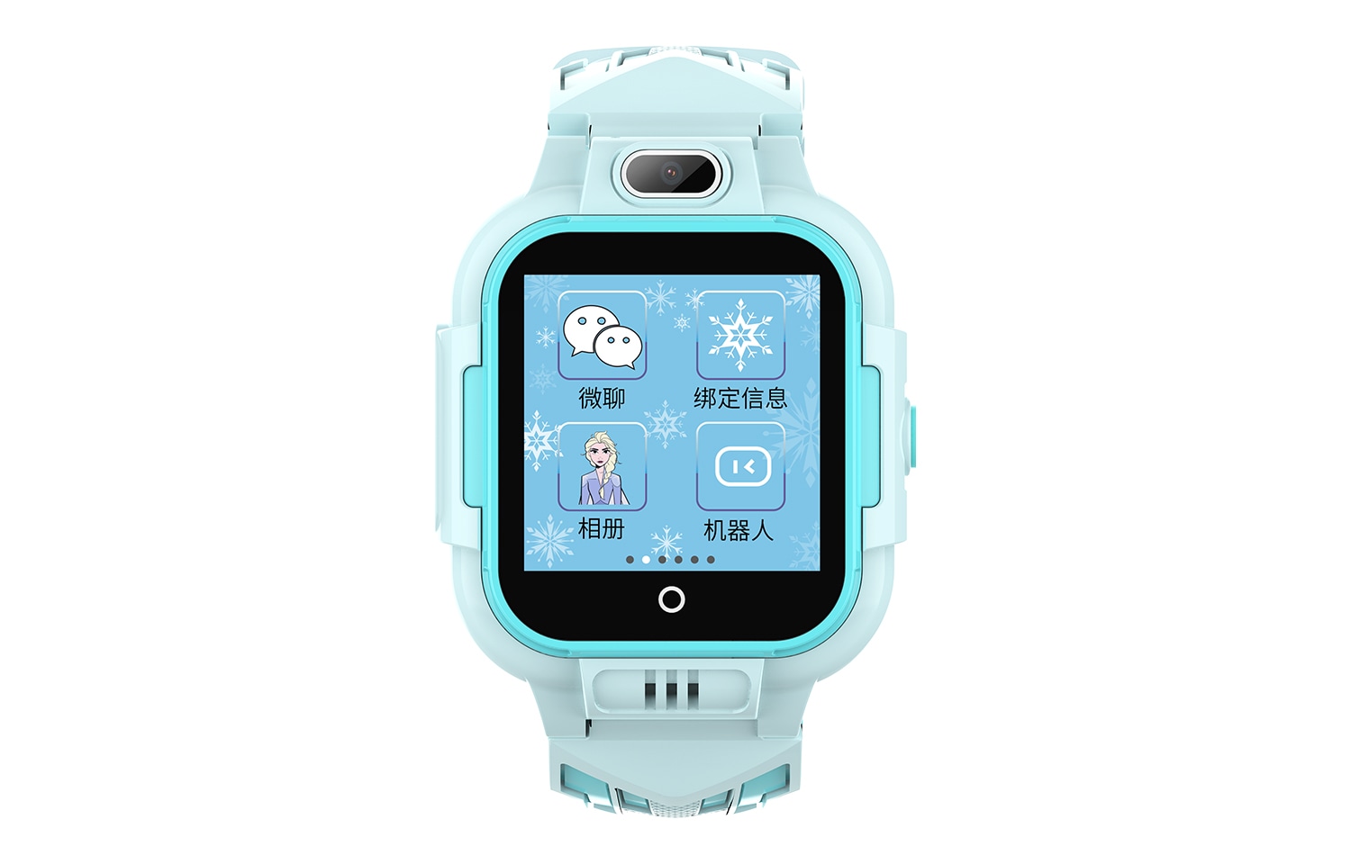 Disney/迪士尼 Disney 4G SF-54214L