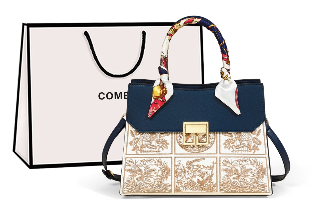 康莉/COMELY COMELY Blue Embroidered Tote