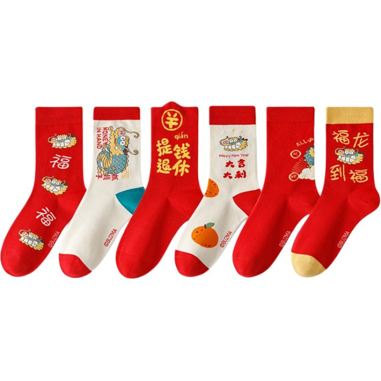 卡拉美拉/Caramella Caramella x 6