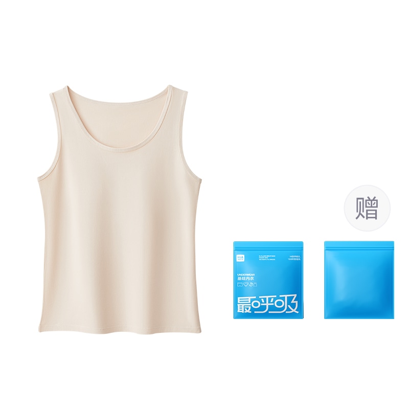 海澜之家 HLA HLA